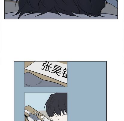 第29话1