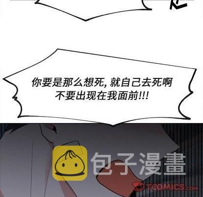 第55话0