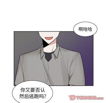第38话0