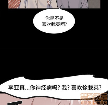 第22话4
