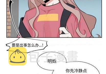 第34话1