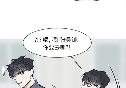 第6话2