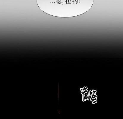 第48话0
