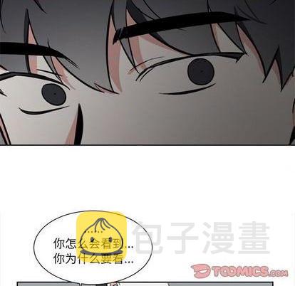 第53话4