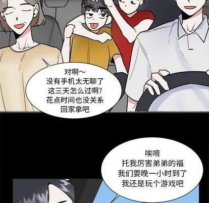 第46话0