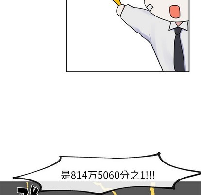 第6话1
