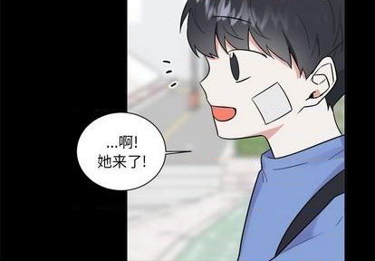 第36话3