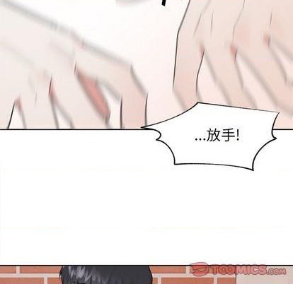 第38话4