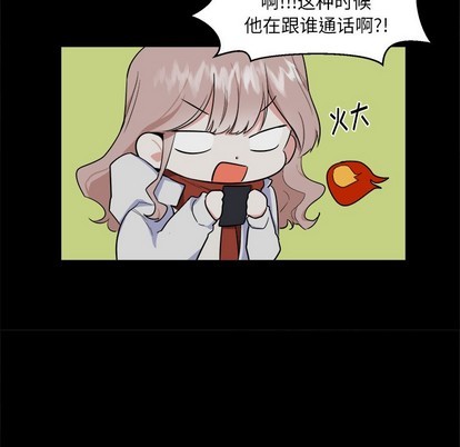 第24话2