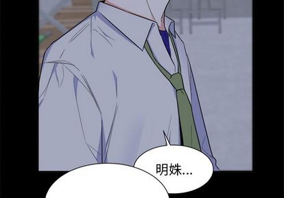 第26话1