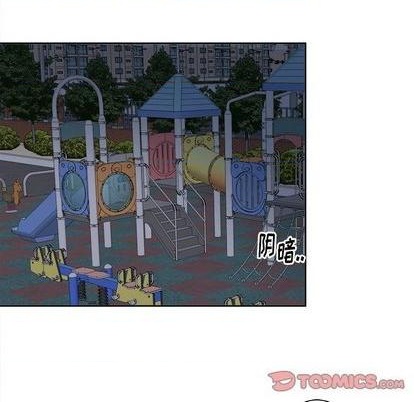 第55话4