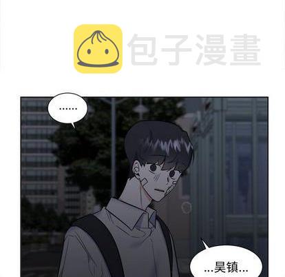 第55话3