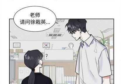 第49话2