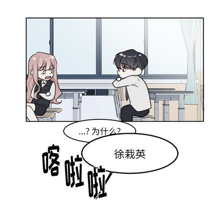 第4话0