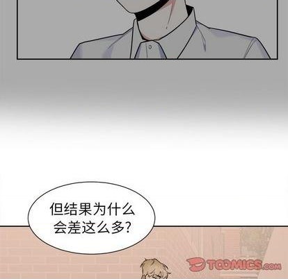 第40话4