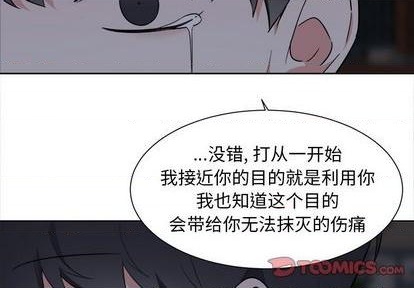 第56话3