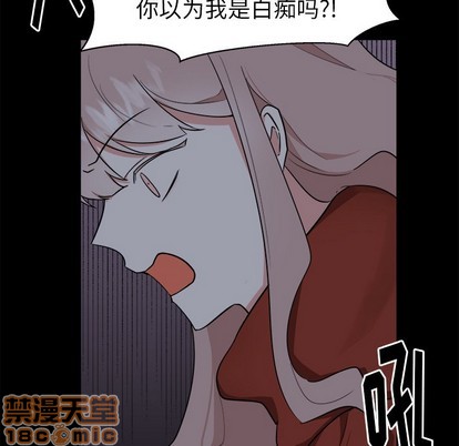 第25话4