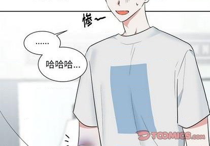 第44话2