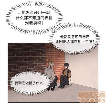 第39话4