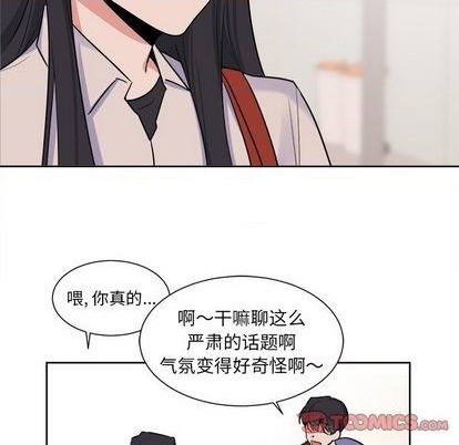 第32话0