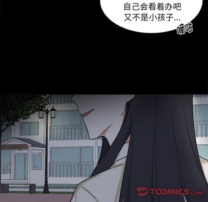 第24话2