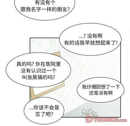 第44话0
