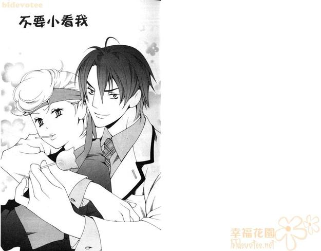 第1卷2