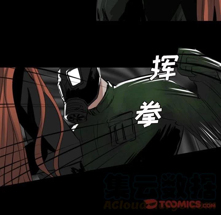 第 30 话4