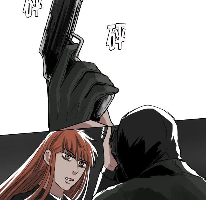 第 30 话2