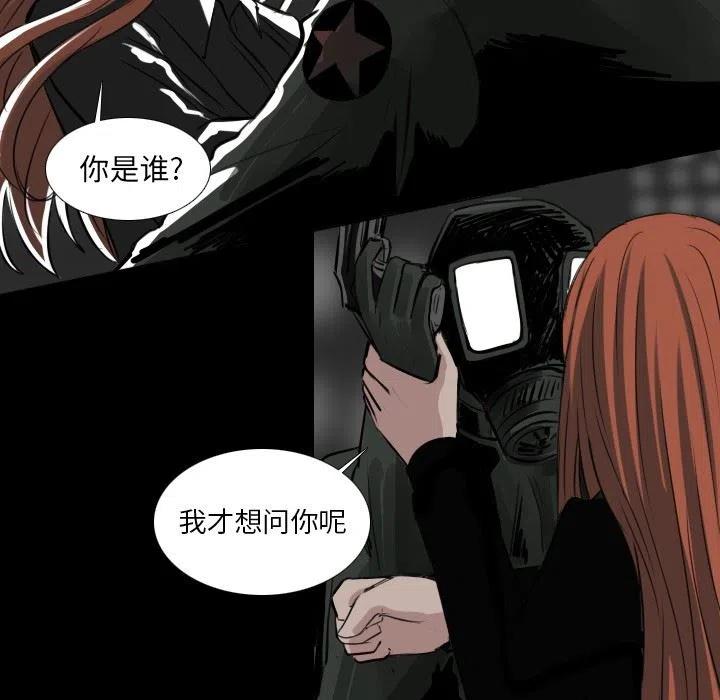 第 30 话3