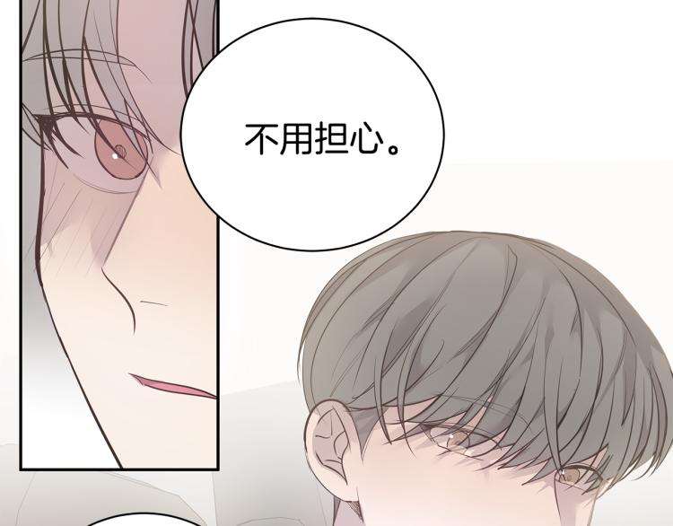 第39话 醉酒后的习惯2