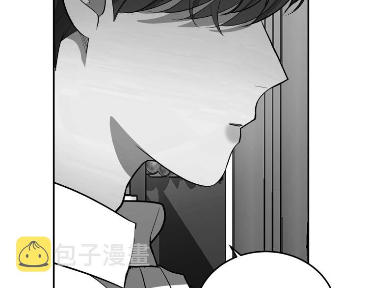 第34话 不会放你走4