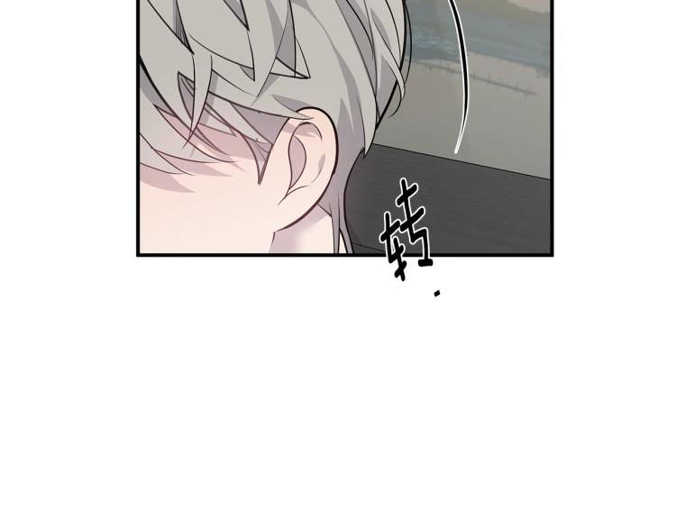 第34话 不会放你走2