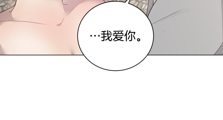第37话 进了医院0