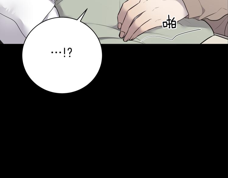 第39话 醉酒后的习惯1