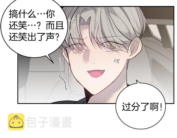 第39话 醉酒后的习惯0