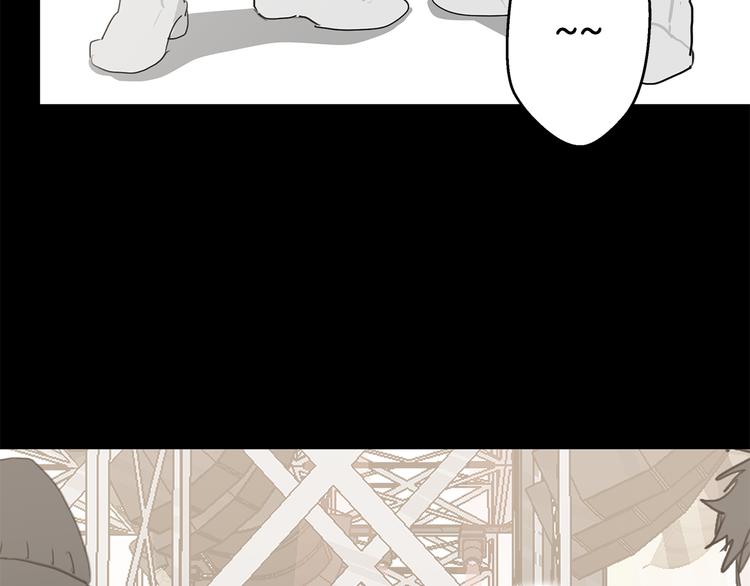 第28话 公司危机4