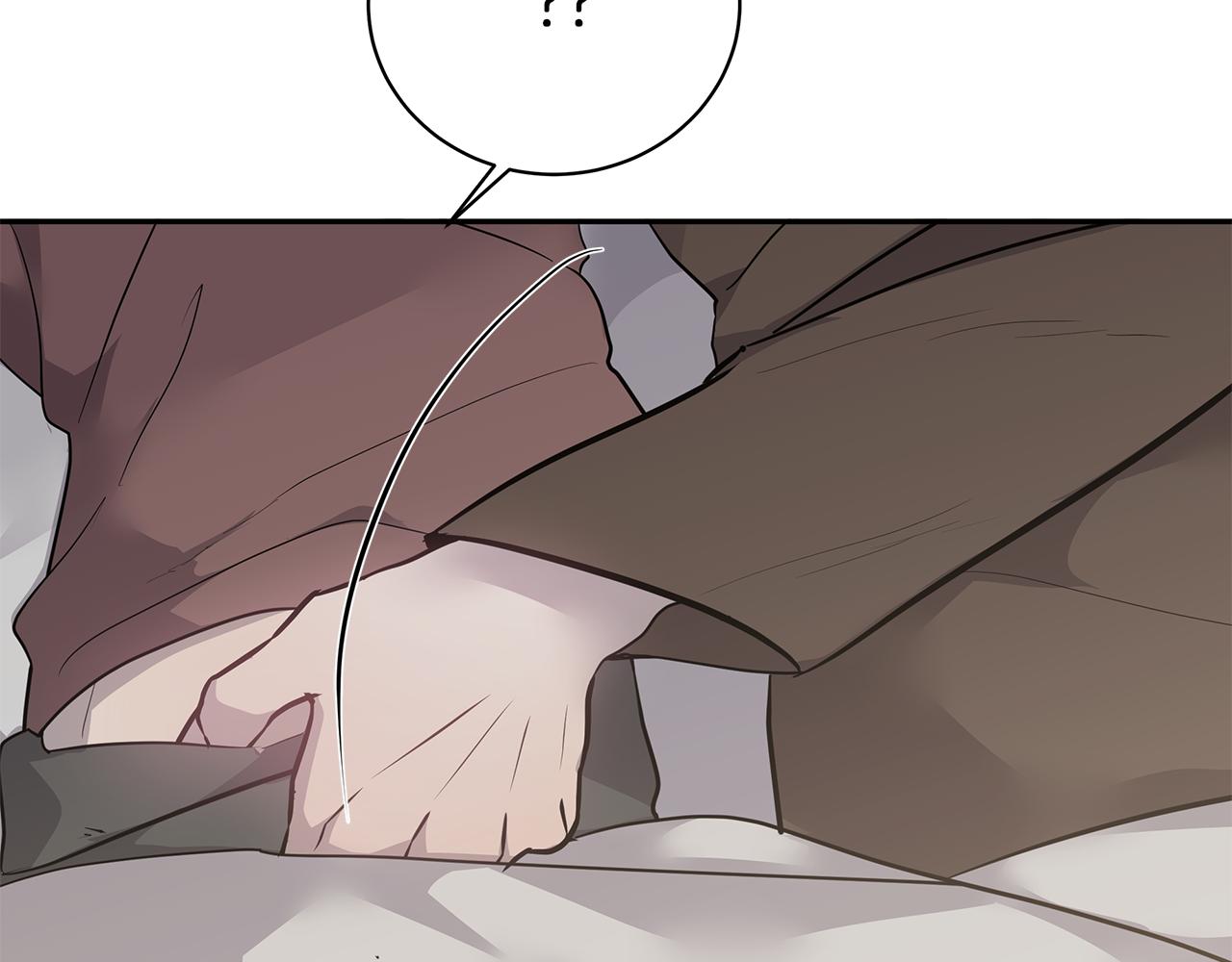 完结篇 婚礼2