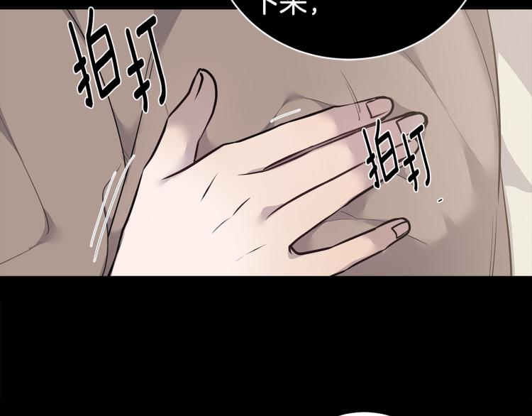第38话 回宿舍3