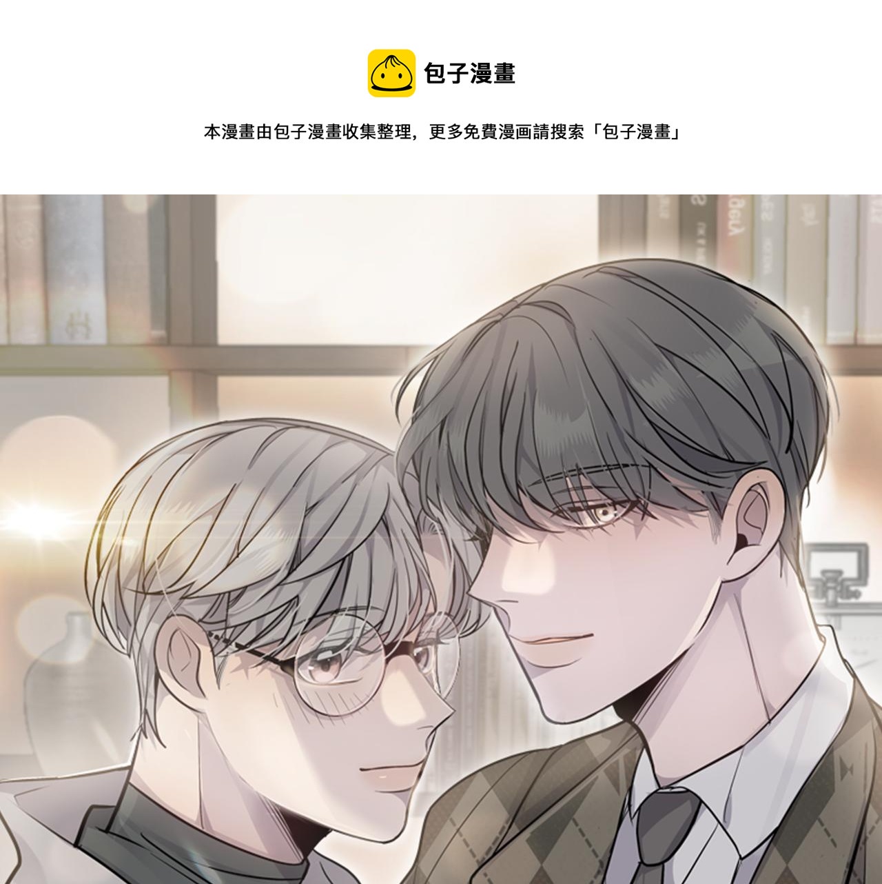 第47话 食物中毒0