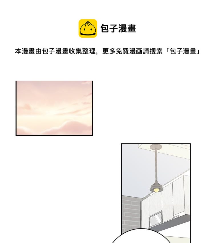 第37话 进了医院2