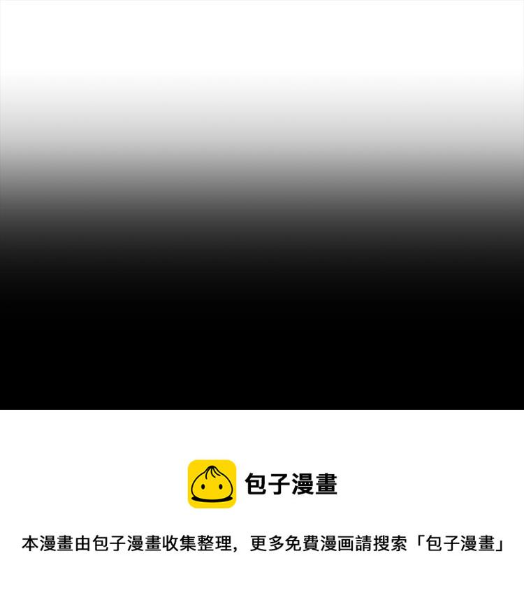 第21话 幼驯染4
