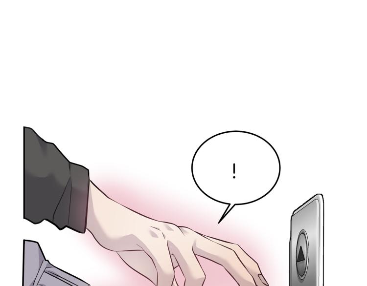 第34话 不会放你走3