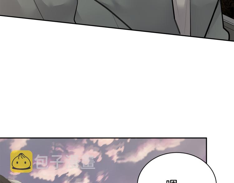 第39话 醉酒后的习惯4
