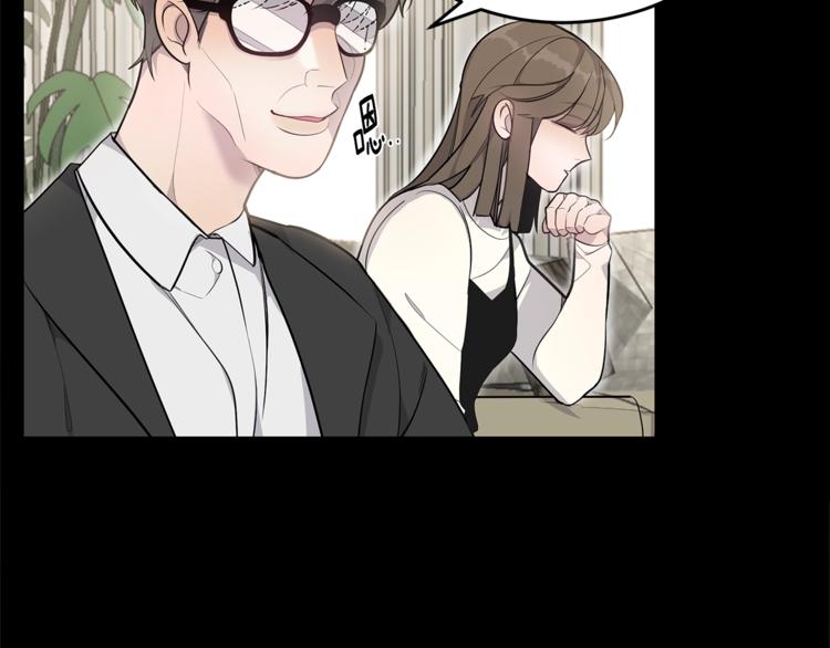第21话 幼驯染1