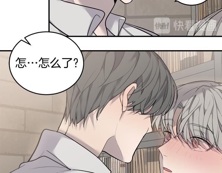 第36话 相互坦诚0