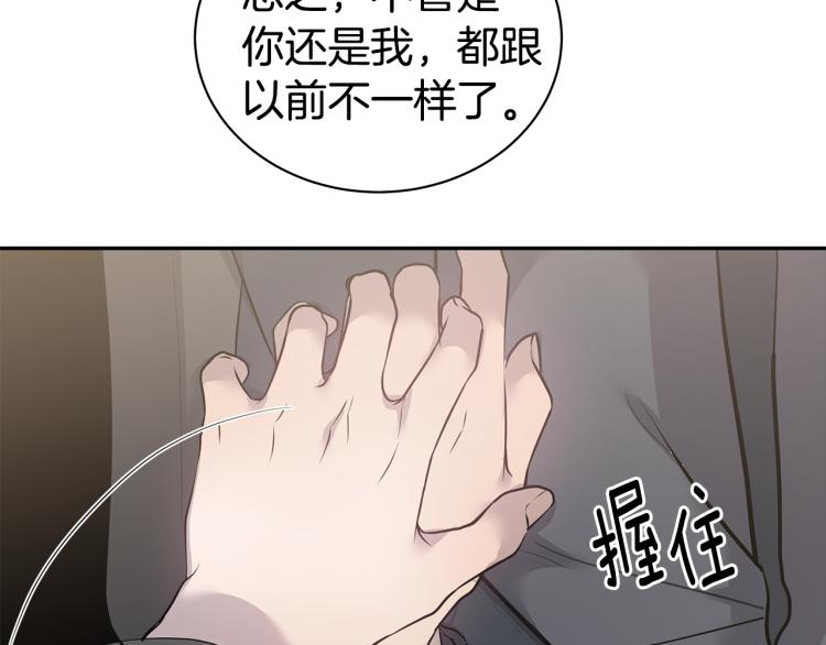 第39话 醉酒后的习惯0