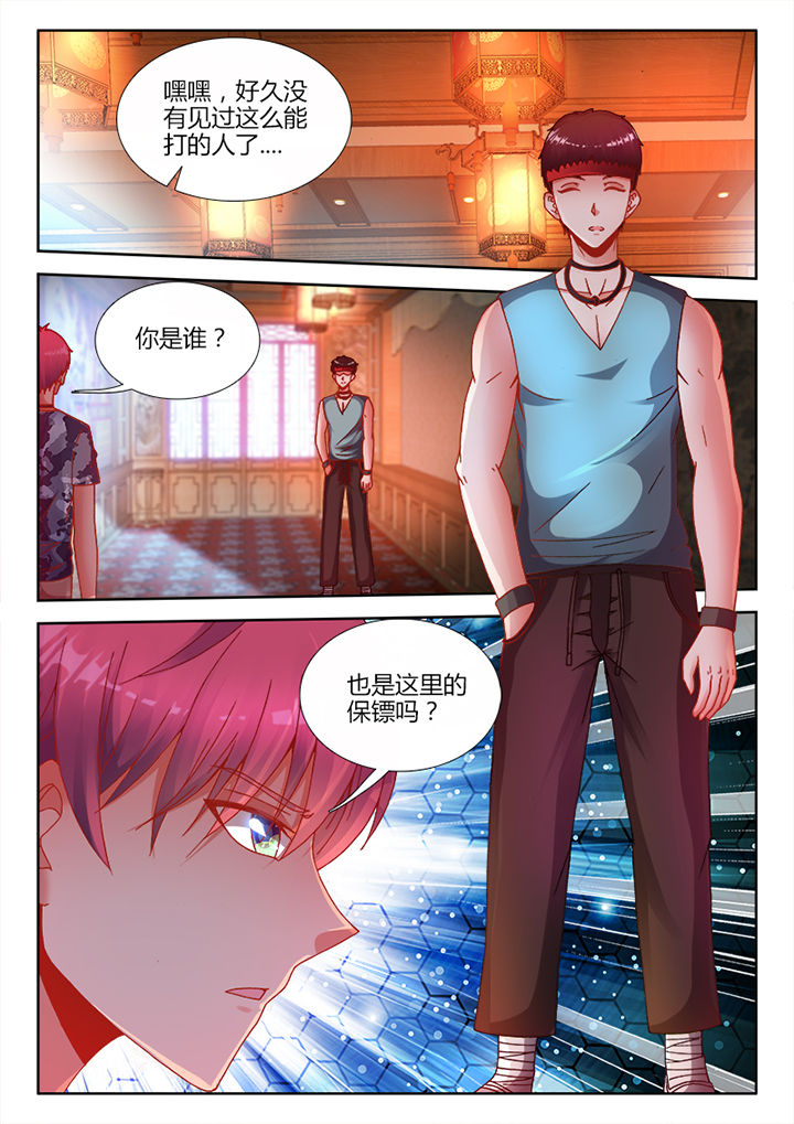 第14章：0