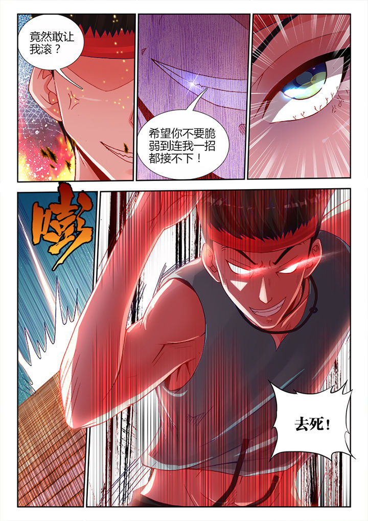 第14章：2