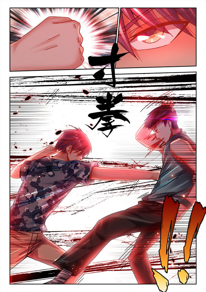 第14章：4